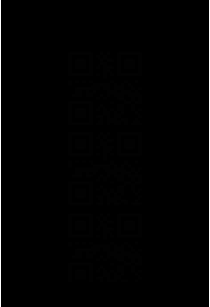 65P - 炸裂吧!巨棒