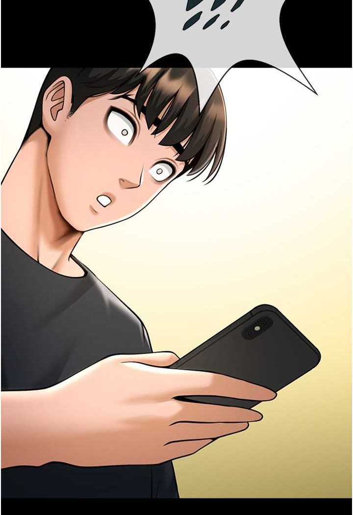 7P - 炸裂吧!巨棒