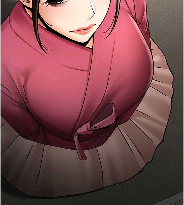 101P - 炸裂吧!巨棒