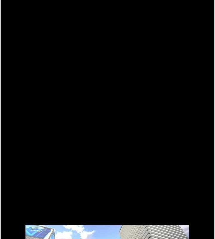 105P - 炸裂吧!巨棒