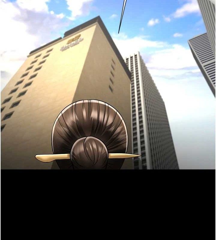 107P - 炸裂吧!巨棒