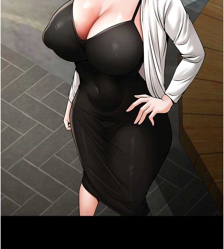 109P - 炸裂吧!巨棒