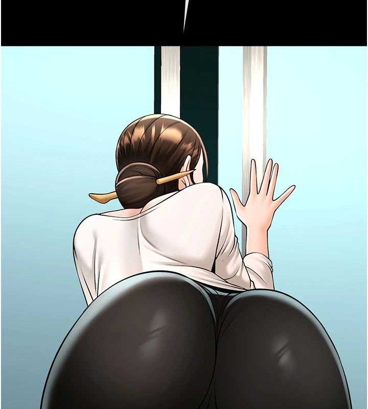 119P - 炸裂吧!巨棒