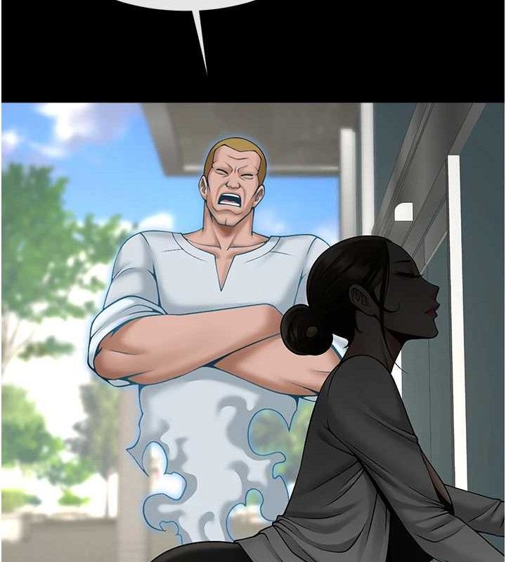 125P - 炸裂吧!巨棒