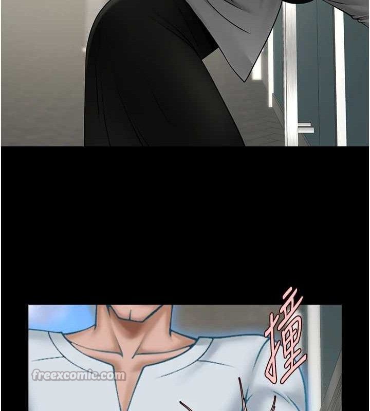 126P - 炸裂吧!巨棒