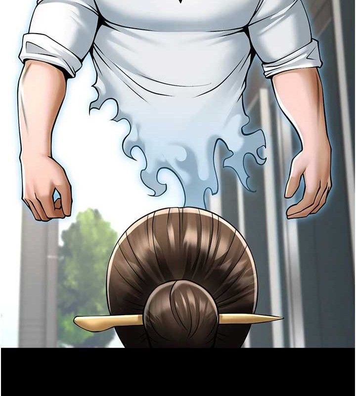 132P - 炸裂吧!巨棒