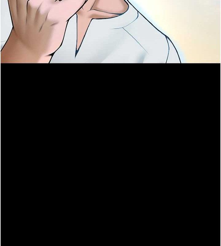 150P - 炸裂吧!巨棒