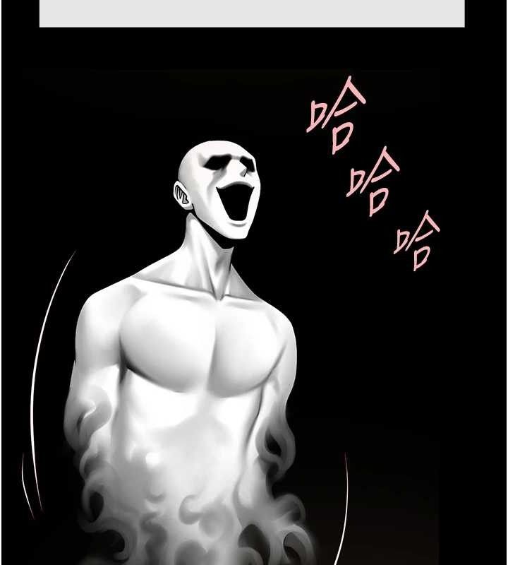 24P - 炸裂吧!巨棒