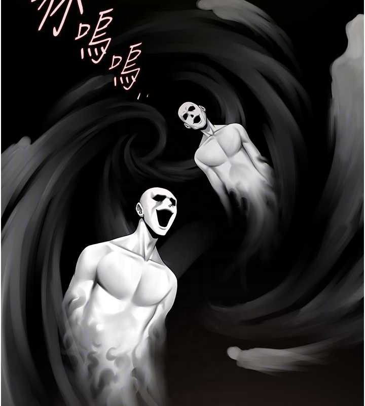 27P - 炸裂吧!巨棒