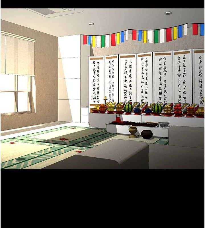 46P - 炸裂吧!巨棒