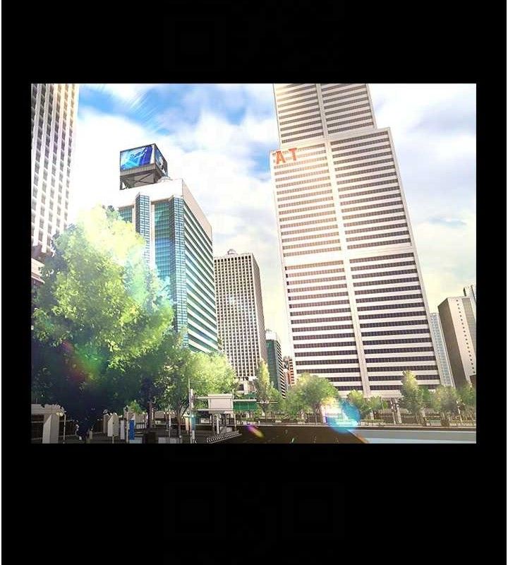 52P - 炸裂吧!巨棒