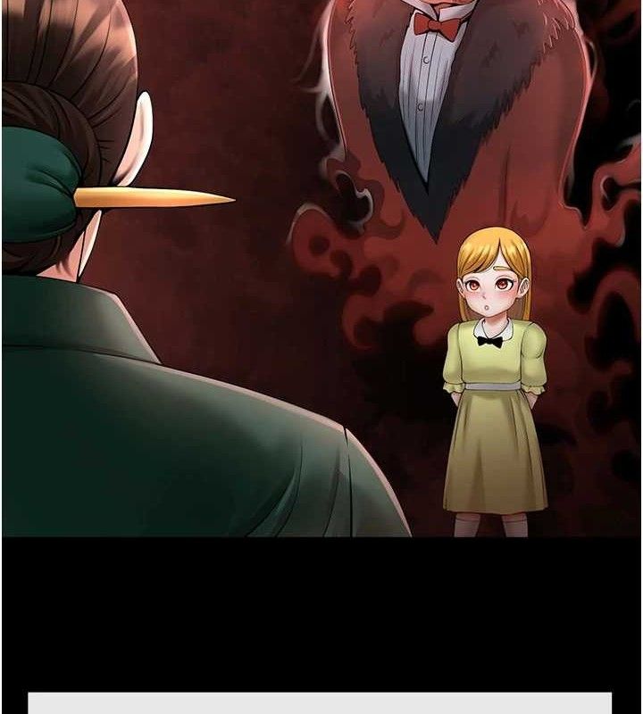 60P - 炸裂吧!巨棒