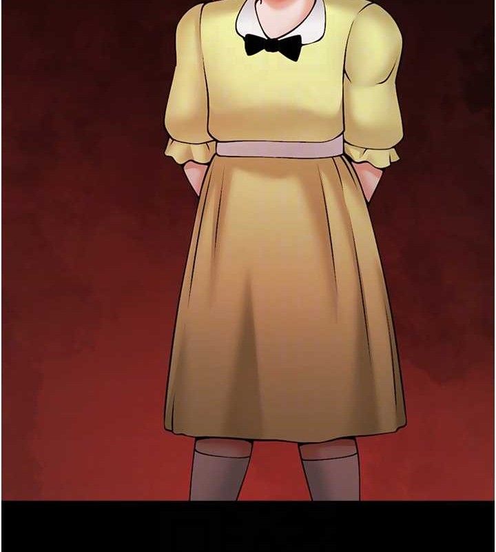 64P - 炸裂吧!巨棒