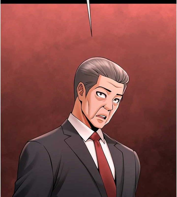 67P - 炸裂吧!巨棒