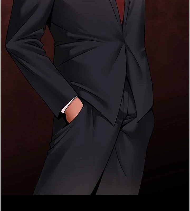 68P - 炸裂吧!巨棒