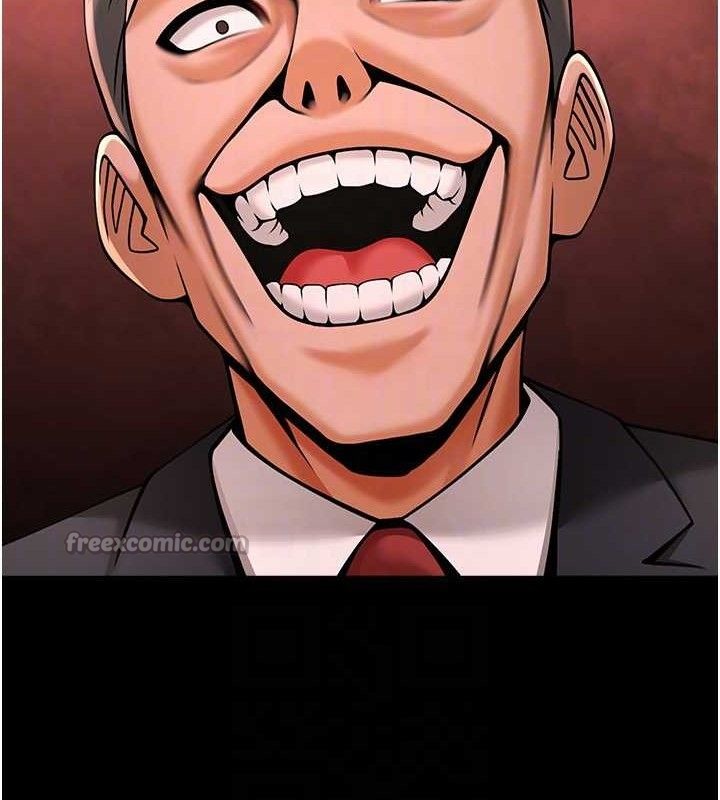 70P - 炸裂吧!巨棒