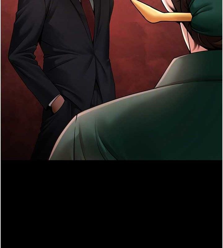 72P - 炸裂吧!巨棒