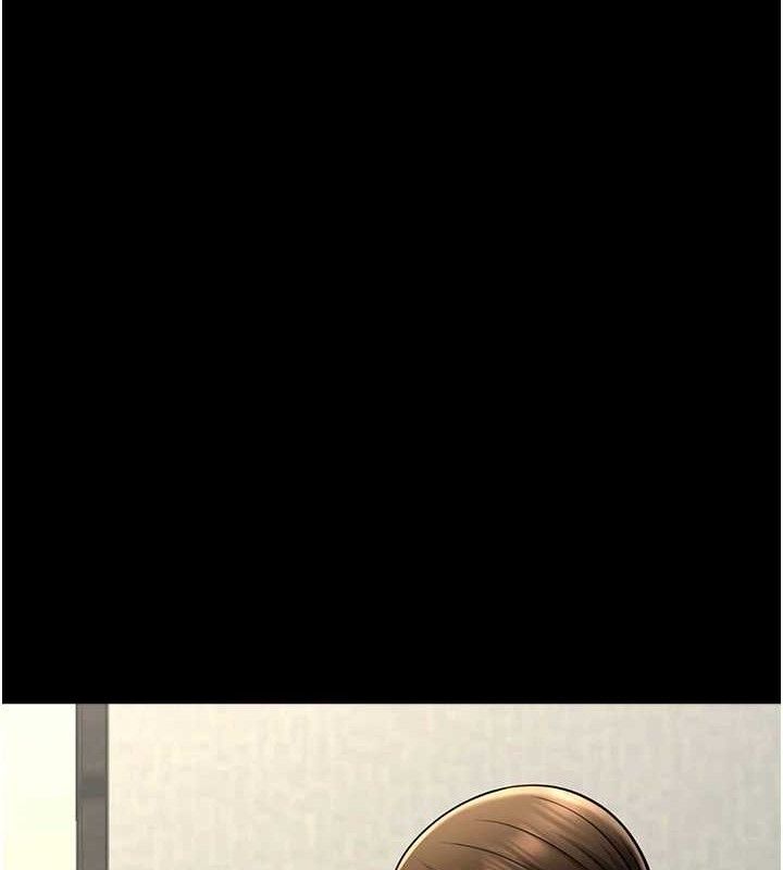 73P - 炸裂吧!巨棒