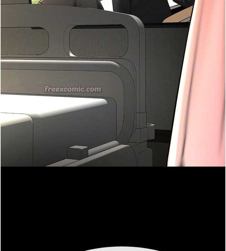 84P - 炸裂吧!巨棒