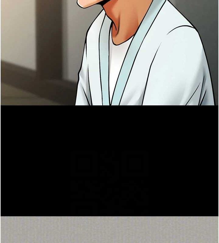 86P - 炸裂吧!巨棒