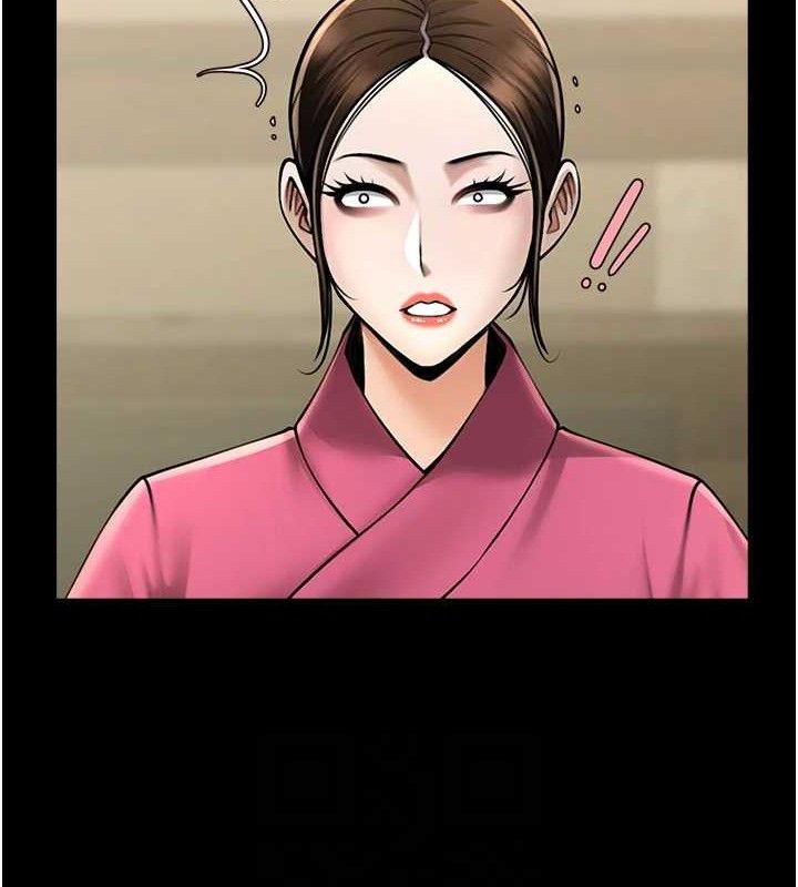 91P - 炸裂吧!巨棒