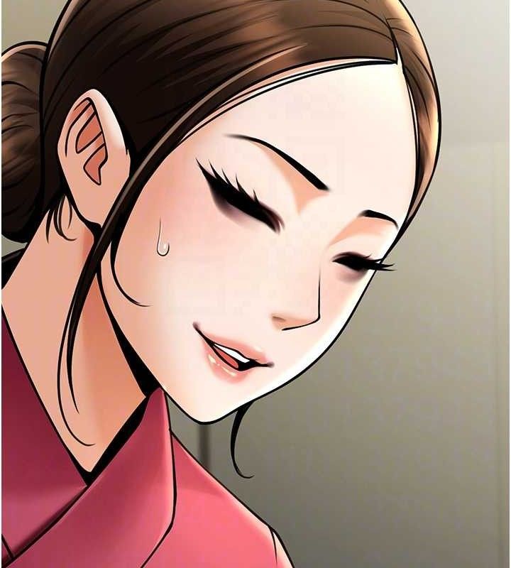 94P - 炸裂吧!巨棒