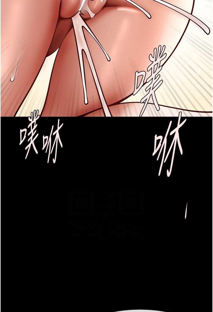 74P - 炸裂吧!巨棒