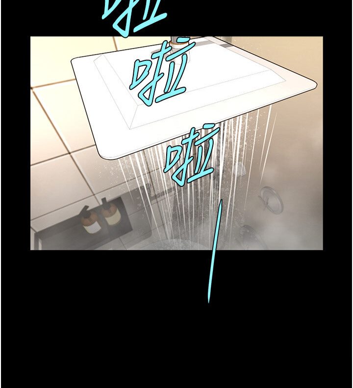 58P - 炸裂吧!巨棒