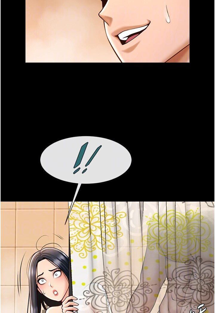 82P - 炸裂吧!巨棒