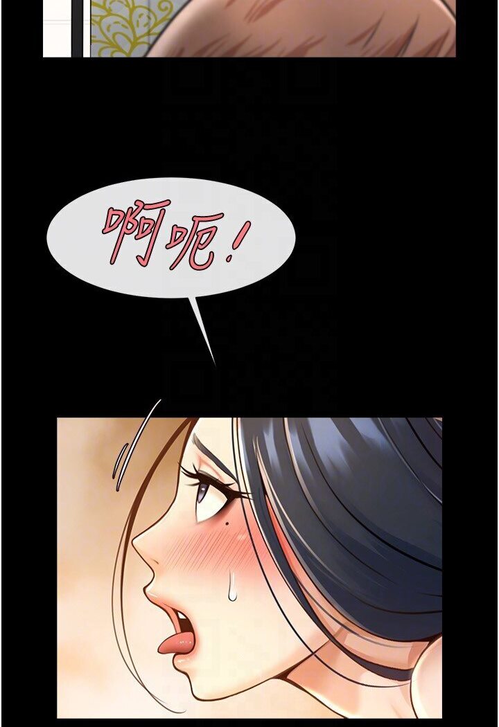 85P - 炸裂吧!巨棒