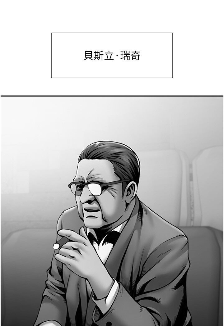 102P - 炸裂吧!巨棒