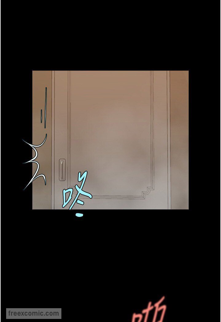 18P - 炸裂吧!巨棒