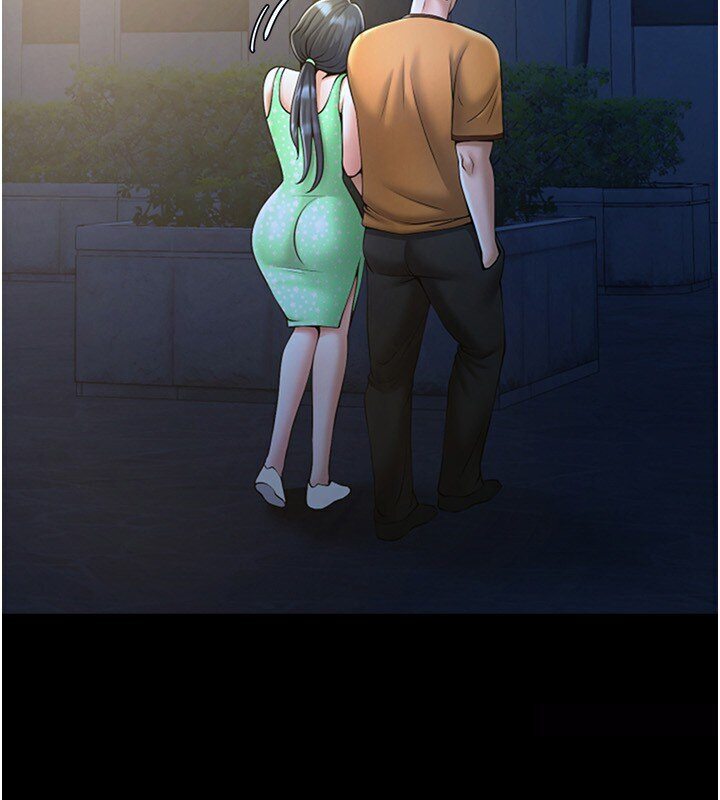 49P - 炸裂吧!巨棒
