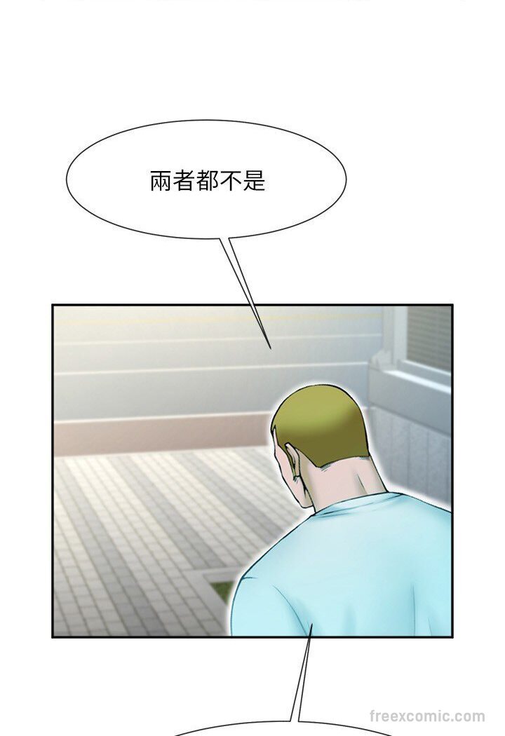 99P - 炸裂吧!巨棒