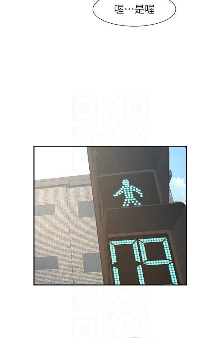 22P - 炸裂吧!巨棒