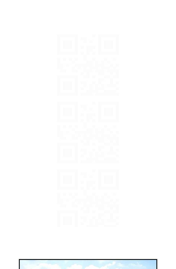 51P - 炸裂吧!巨棒
