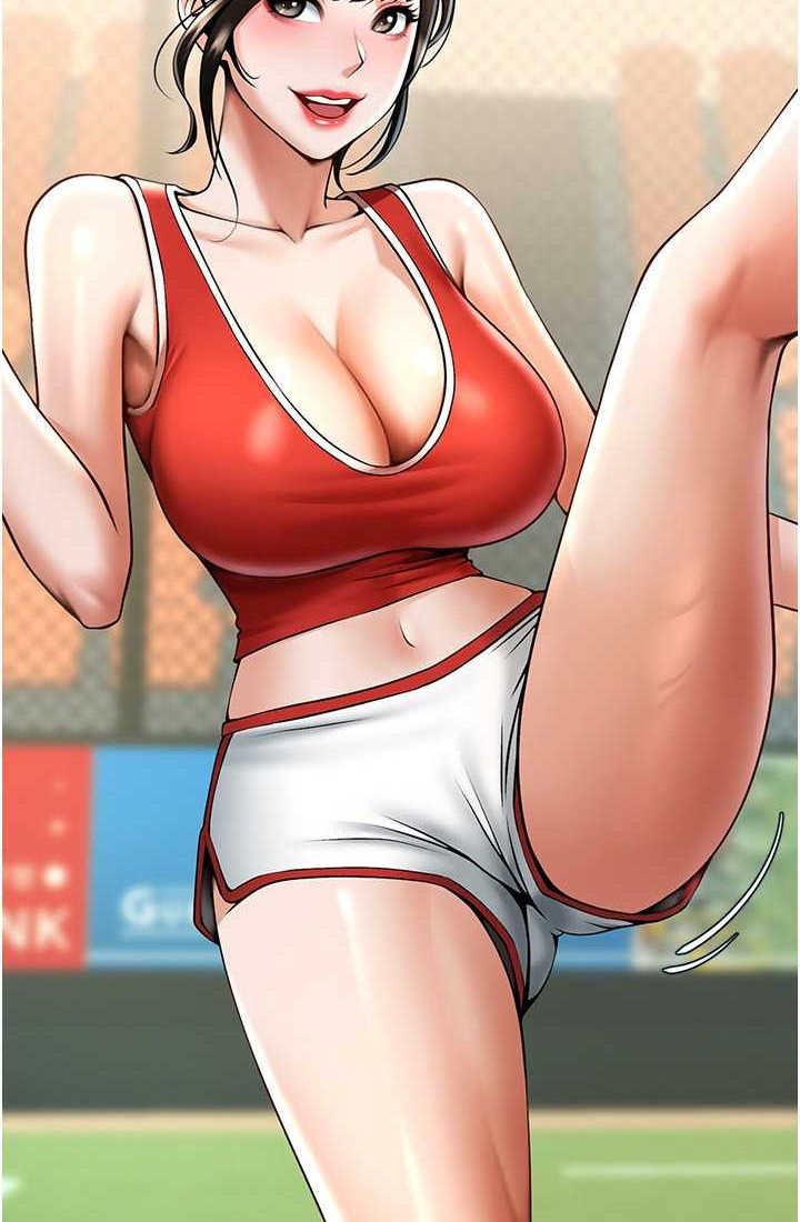 68P - 炸裂吧!巨棒
