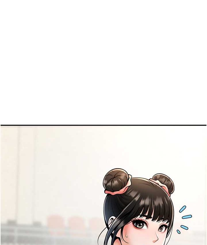 1P - 炸裂吧!巨棒