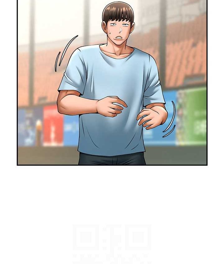 14P - 炸裂吧!巨棒