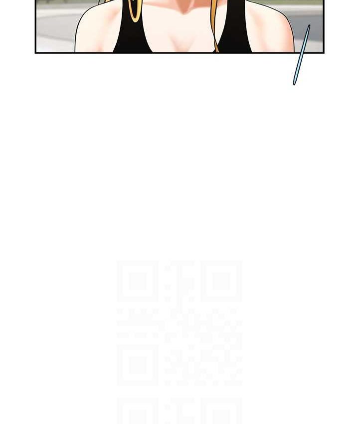 85P - 炸裂吧!巨棒