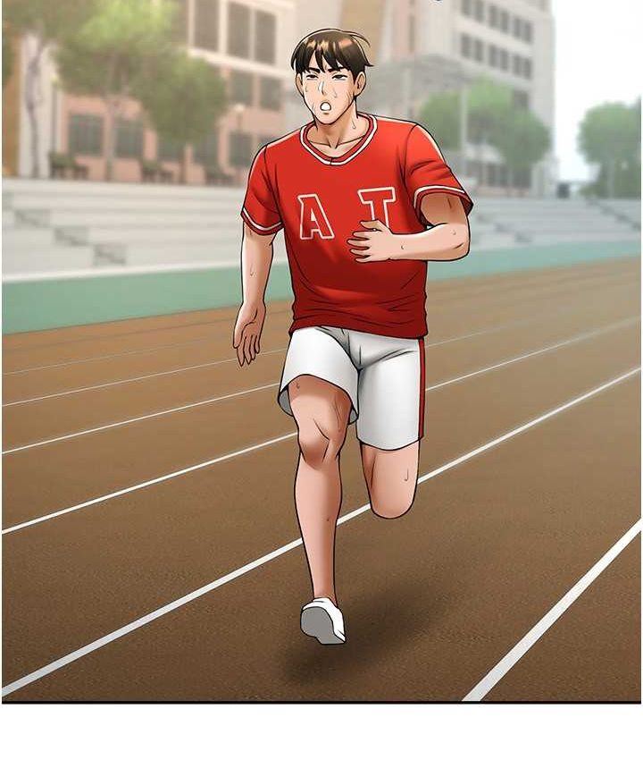 88P - 炸裂吧!巨棒