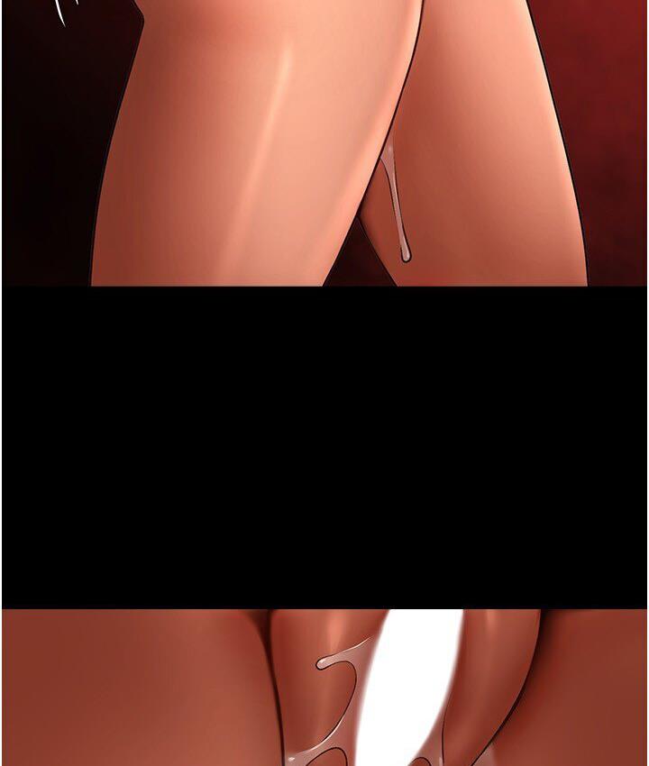 147P - 炸裂吧!巨棒