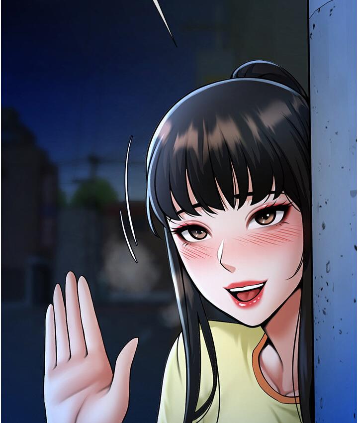 154P - 炸裂吧!巨棒