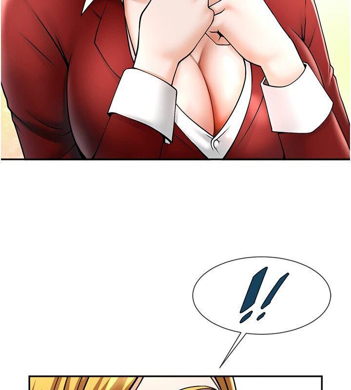 64P - 炸裂吧!巨棒