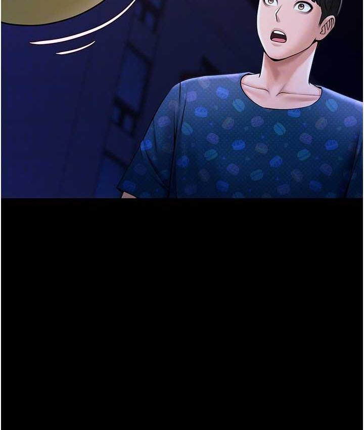 18P - 炸裂吧!巨棒