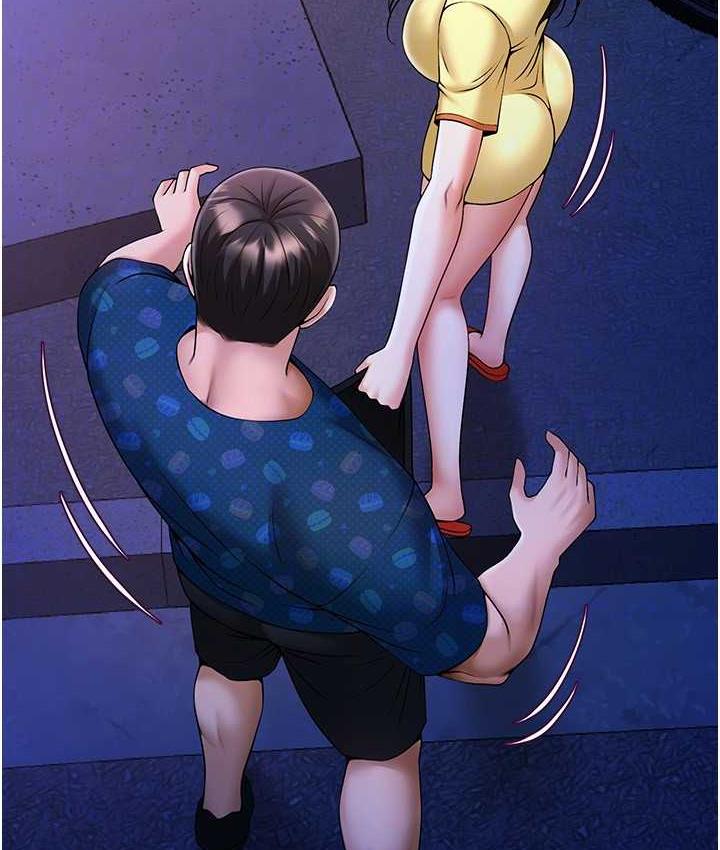 33P - 炸裂吧!巨棒