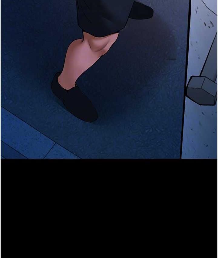 20P - 炸裂吧!巨棒