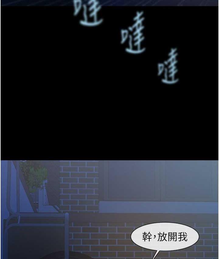 57P - 炸裂吧!巨棒