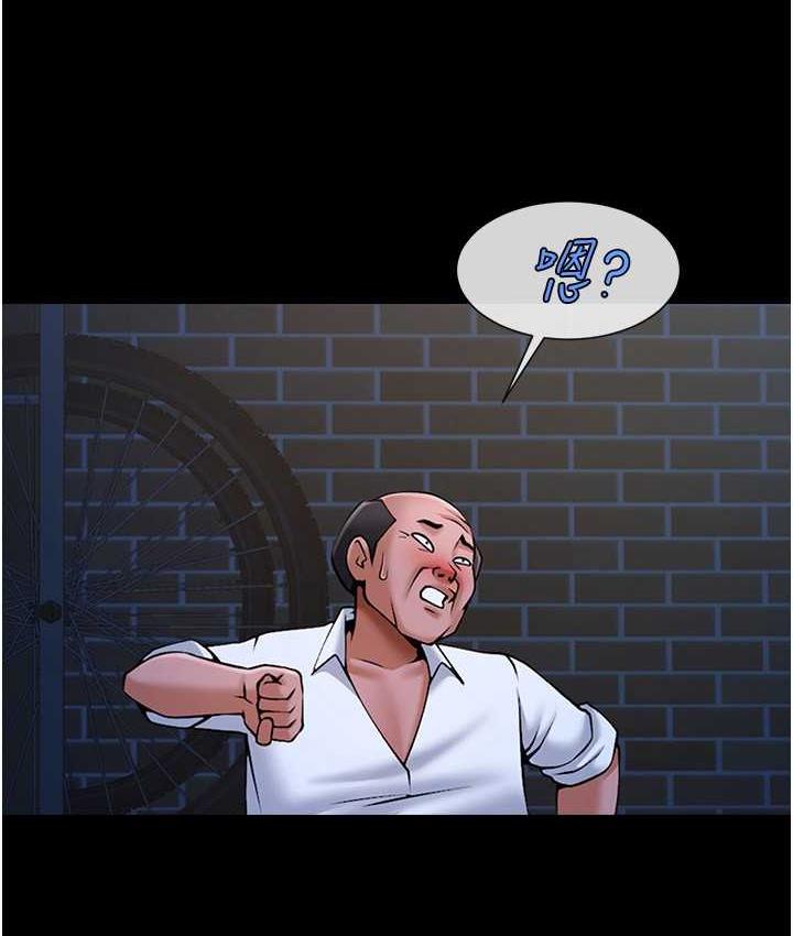 60P - 炸裂吧!巨棒