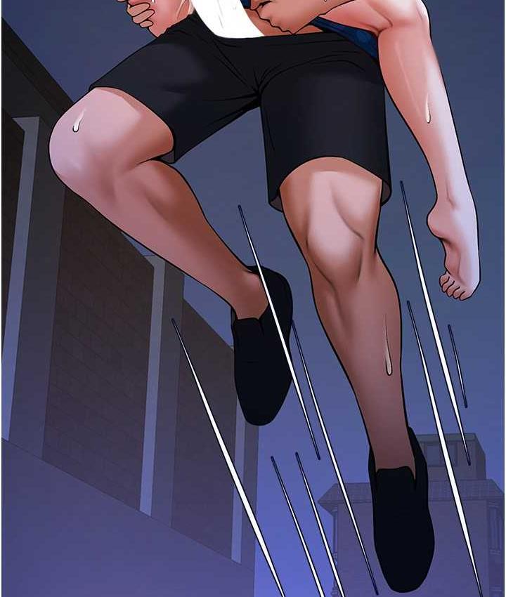 80P - 炸裂吧!巨棒